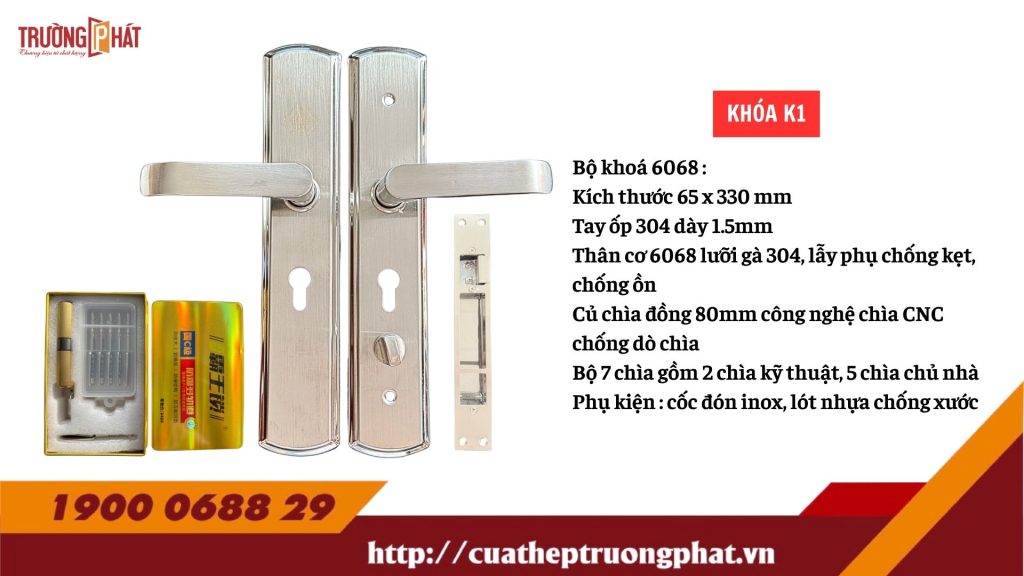 PHỤ KIỆN KHOÁ CƠ – MÃ : K1