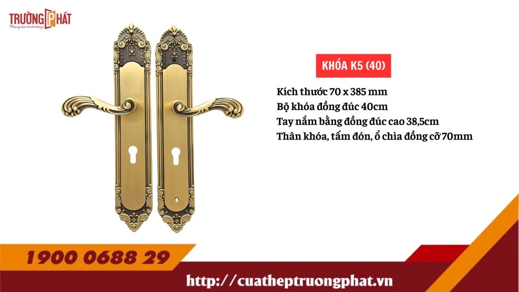 PHỤ KIỆN KHOÁ CƠ – MÃ: K5 (40)