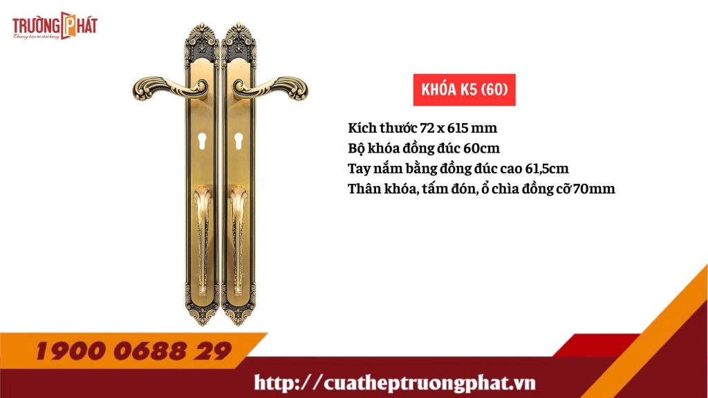PHỤ KIỆN KHOÁ CƠ – MÃ: K5 (60)