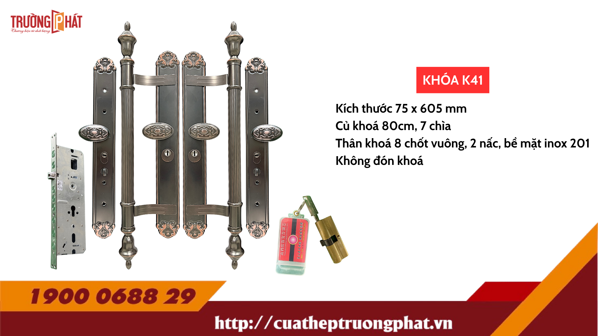 KHOÁ CƠ – MÃ: K41
