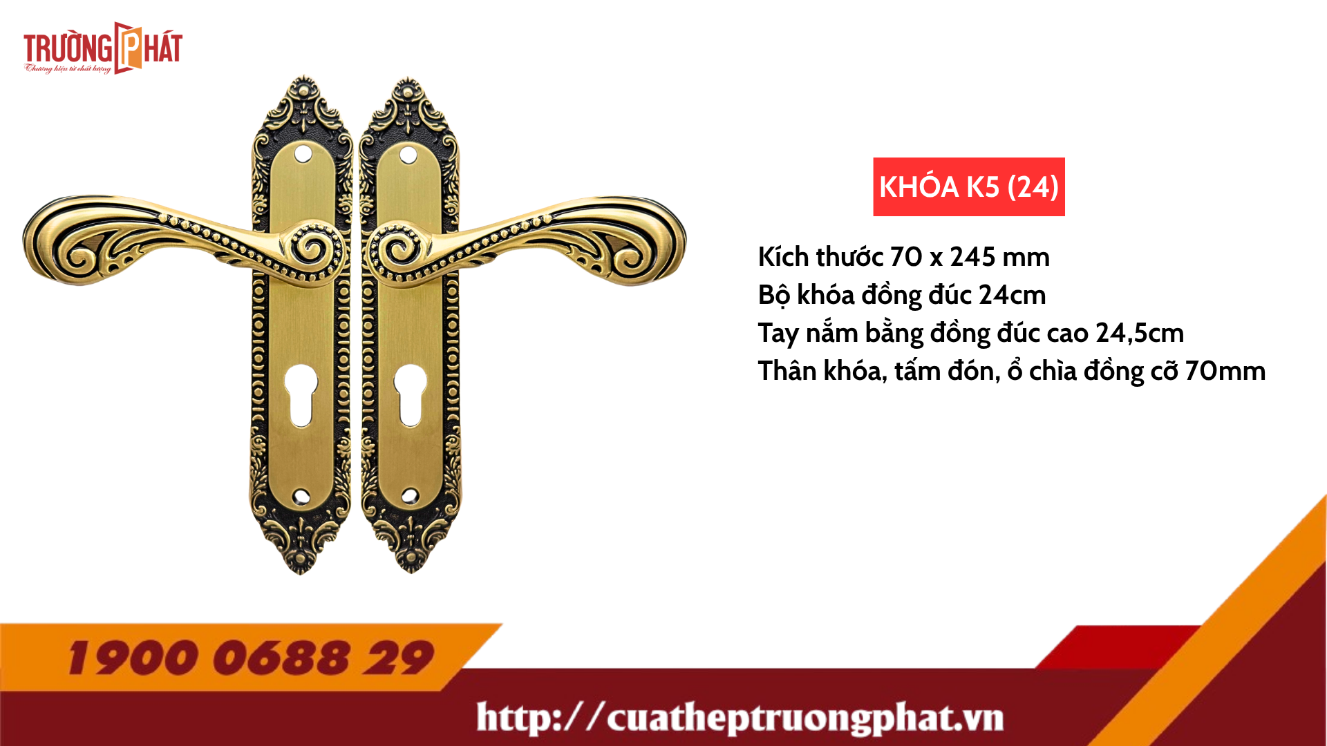 KHOÁ CƠ – MÃ: K5 (24 CM)